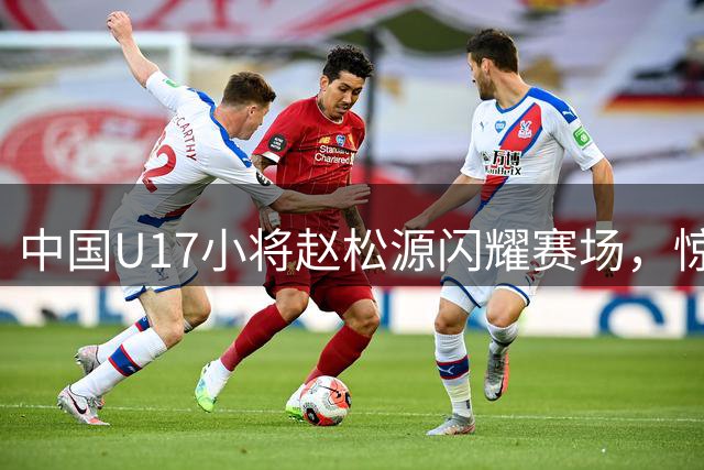 about image