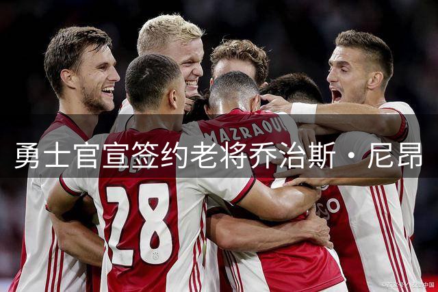 about image